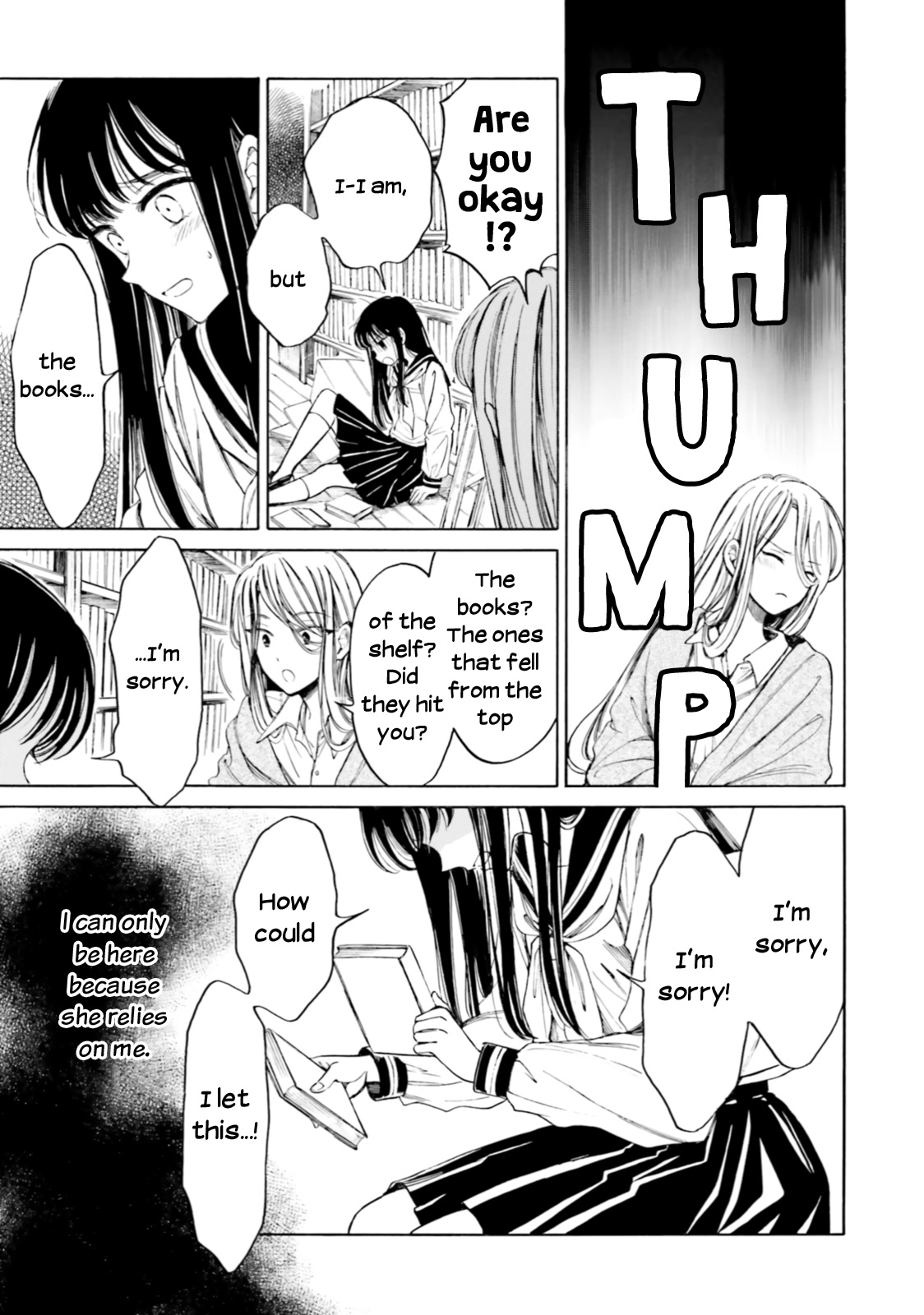 Himawari-san (SUGANO Manami) Chapter 96 page 17 - Chapter 96