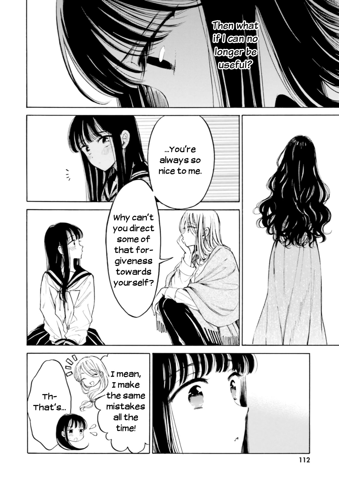 Himawari-san (SUGANO Manami) Chapter 96 page 18 - Chapter 96