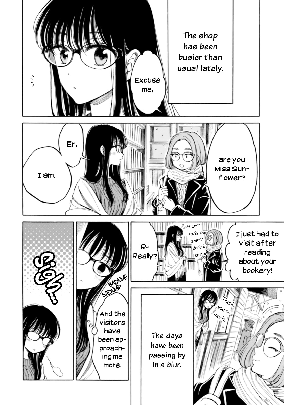 Himawari-san (SUGANO Manami) Chapter 96 page 2 - Chapter 96