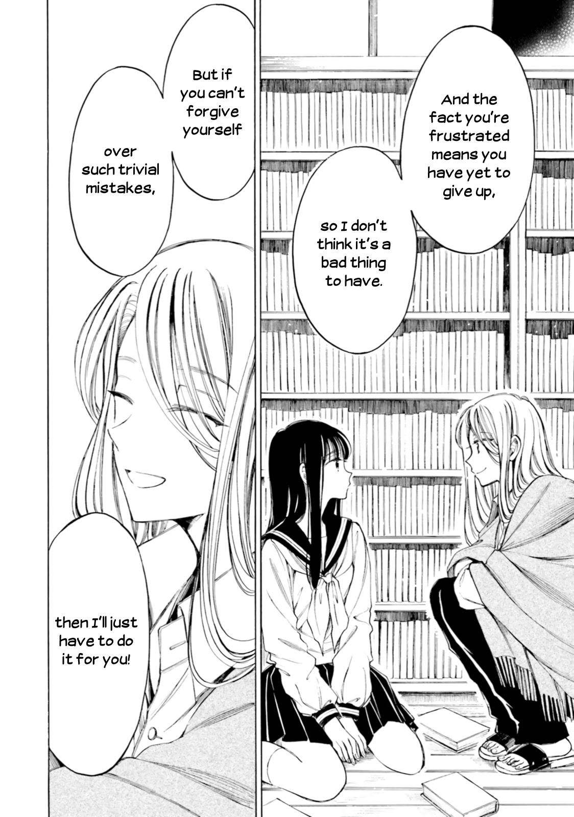 Himawari-san (SUGANO Manami) Chapter 96 page 20 - Chapter 96