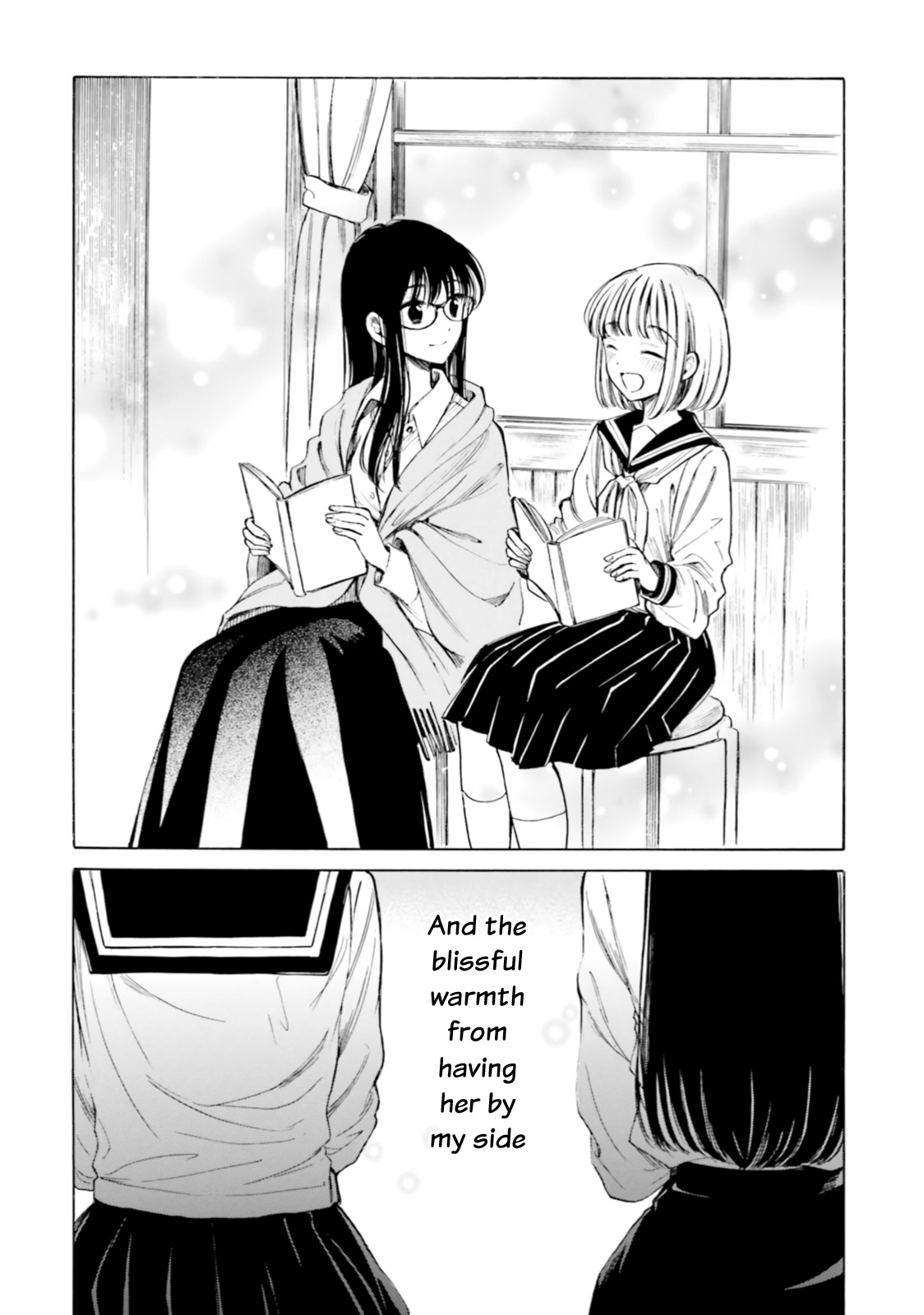 Himawari-san (SUGANO Manami) Chapter 96 page 36 - Chapter 96