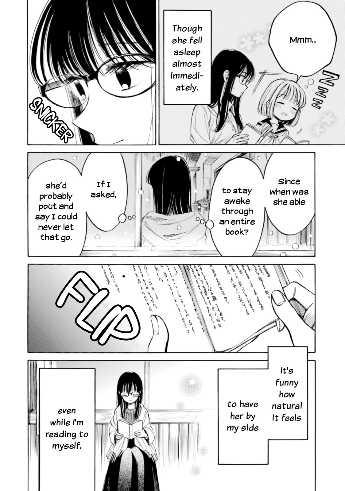 Himawari-san (SUGANO Manami) Chapter 96 page 4 - Chapter 96