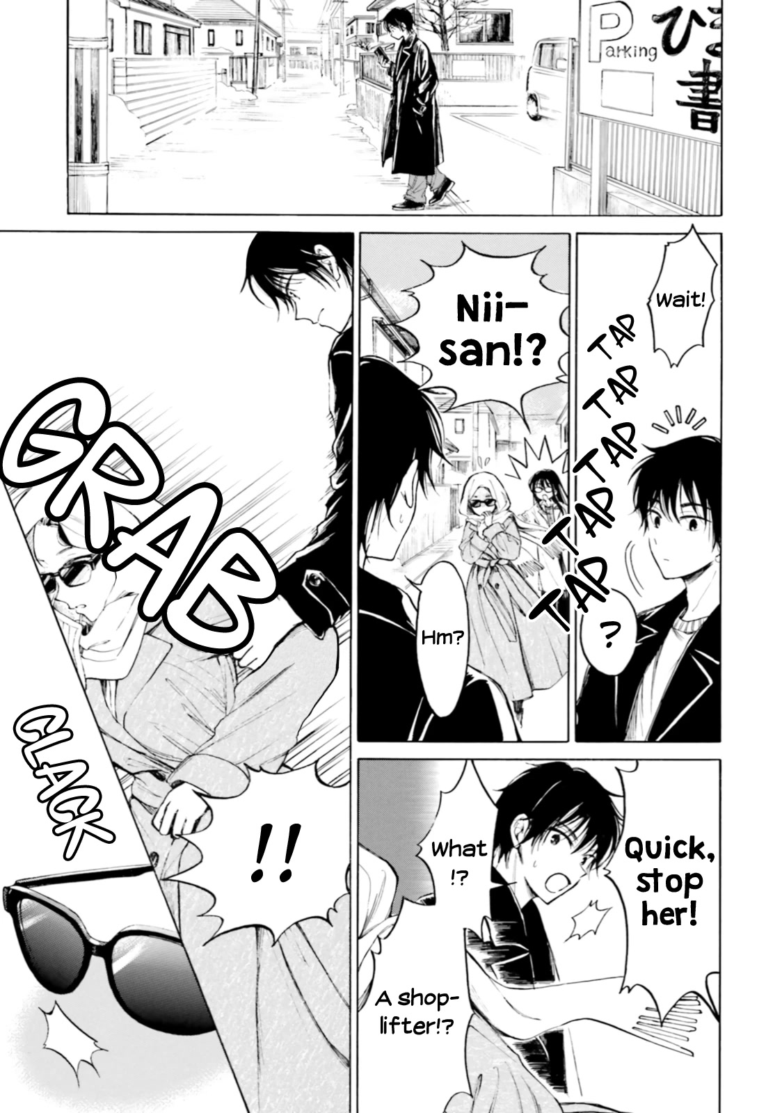 Himawari-san (SUGANO Manami) Chapter 97 page 11 - Chapter 97