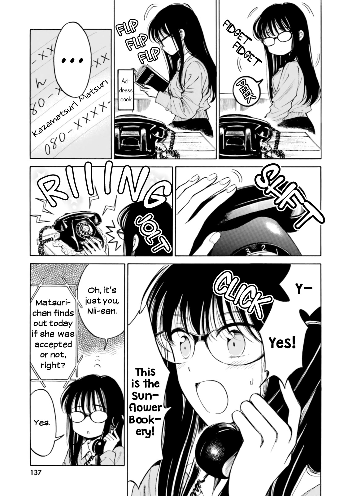 Himawari-san (SUGANO Manami) Chapter 97 page 3 - Chapter 97