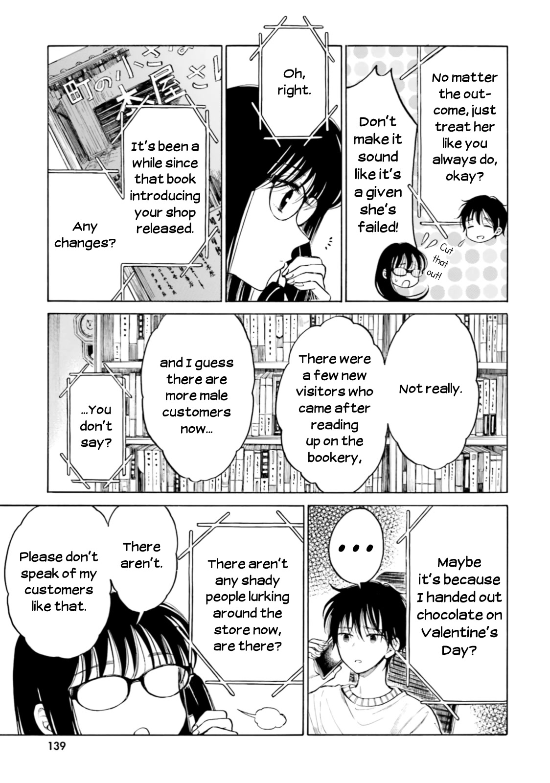 Himawari-san (SUGANO Manami) Chapter 97 page 5 - Chapter 97