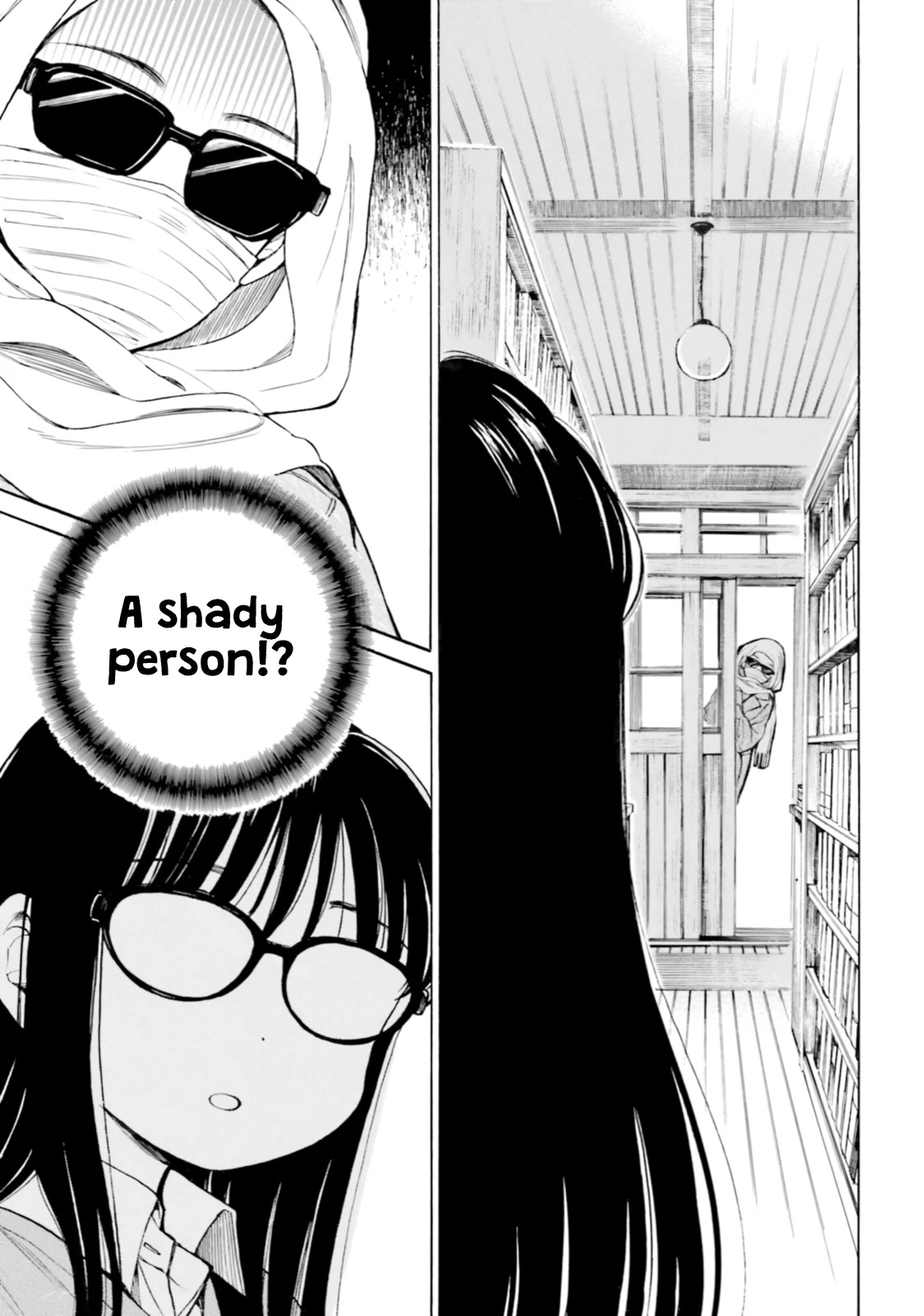Himawari-san (SUGANO Manami) Chapter 97 page 7 - Chapter 97
