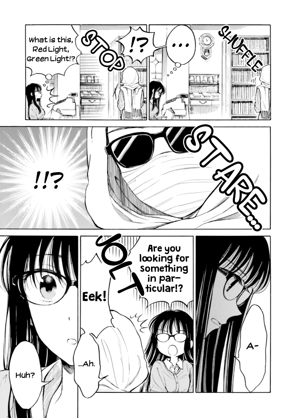 Himawari-san (SUGANO Manami) Chapter 97 page 9 - Chapter 97