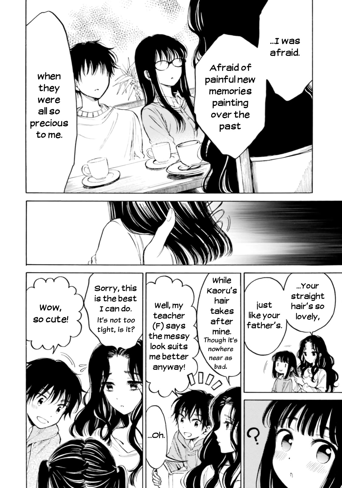 Himawari-san (SUGANO Manami) Chapter 98 page 23 - Chapter 98