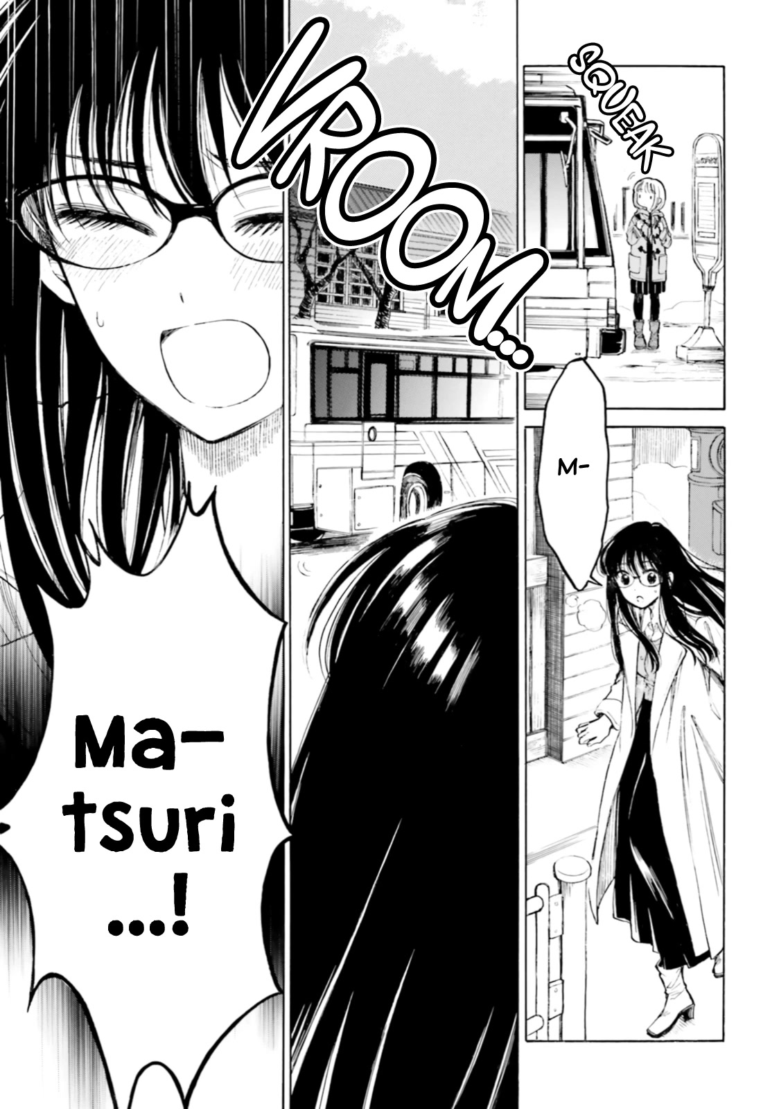 Himawari-san (SUGANO Manami) Chapter 98 page 32 - Chapter 98