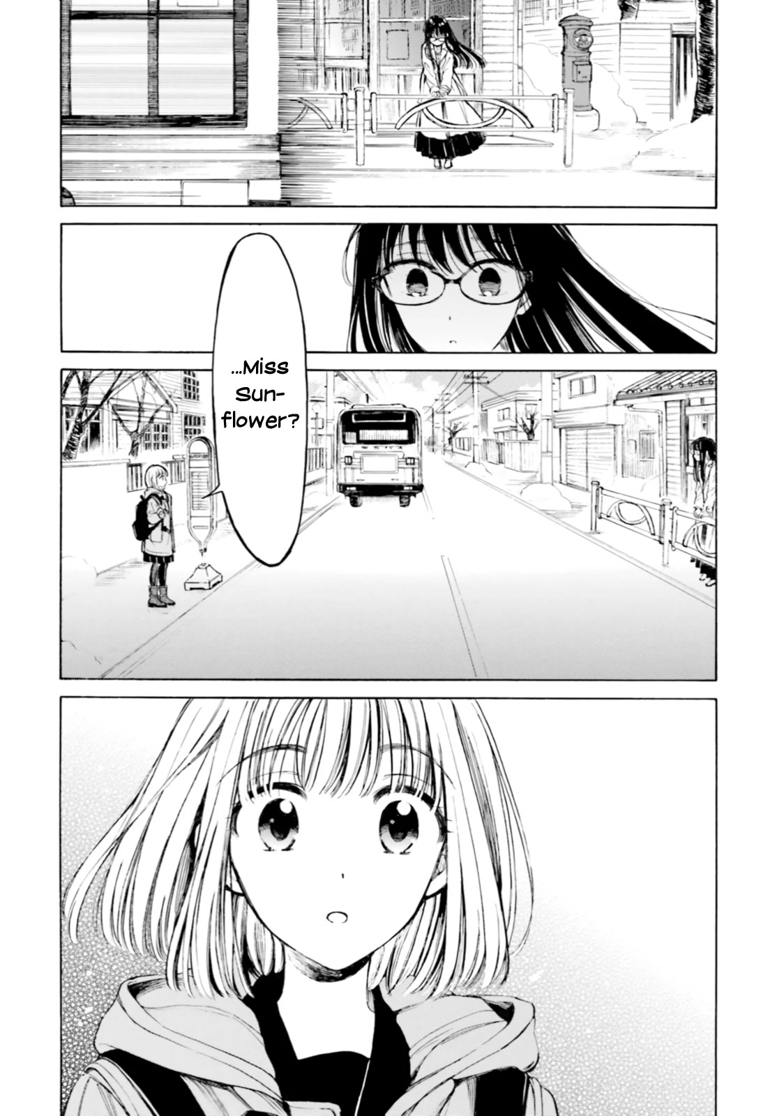 Himawari-san (SUGANO Manami) Chapter 98 page 33 - Chapter 98