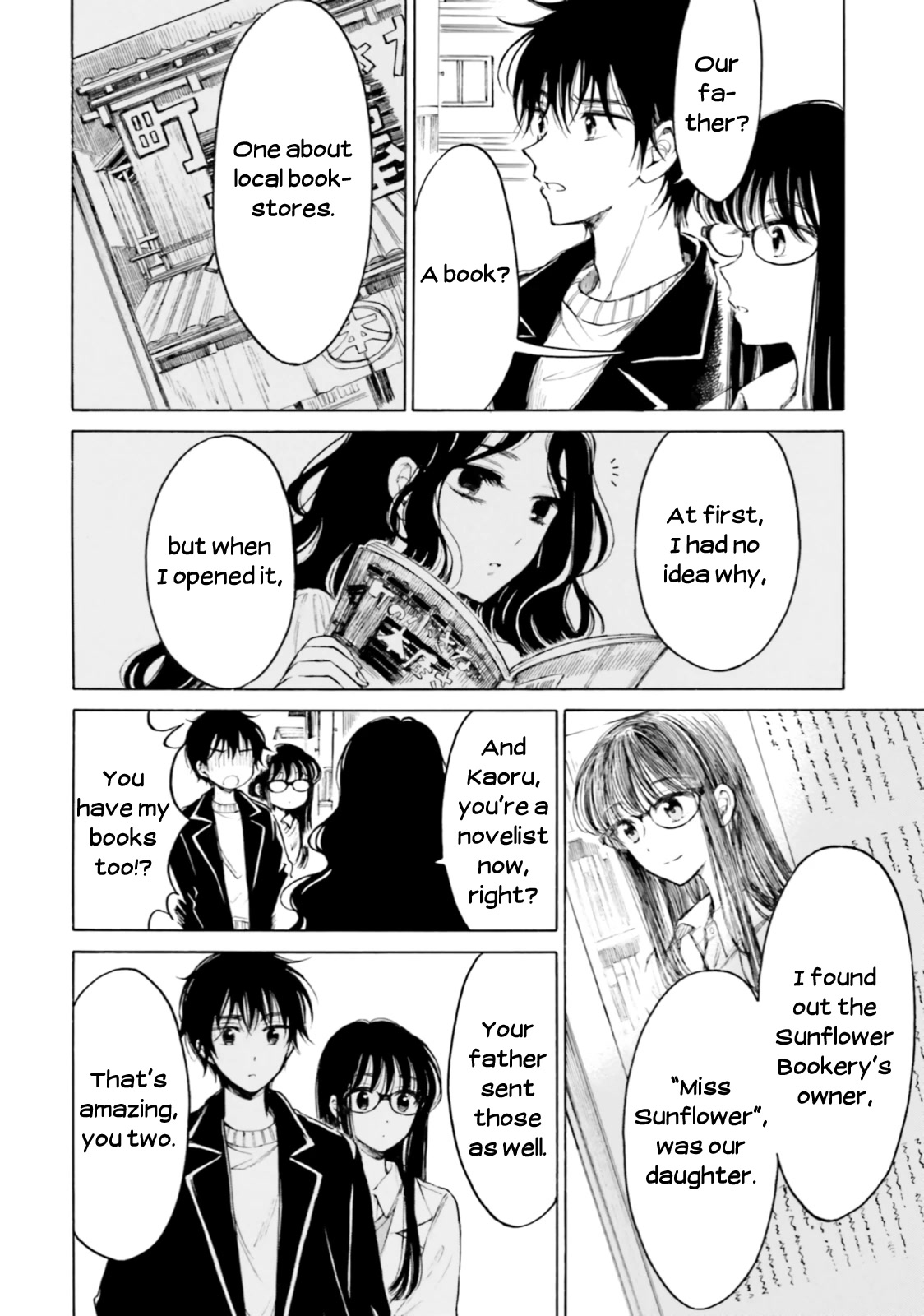 Himawari-san (SUGANO Manami) Chapter 98 page 7 - Chapter 98