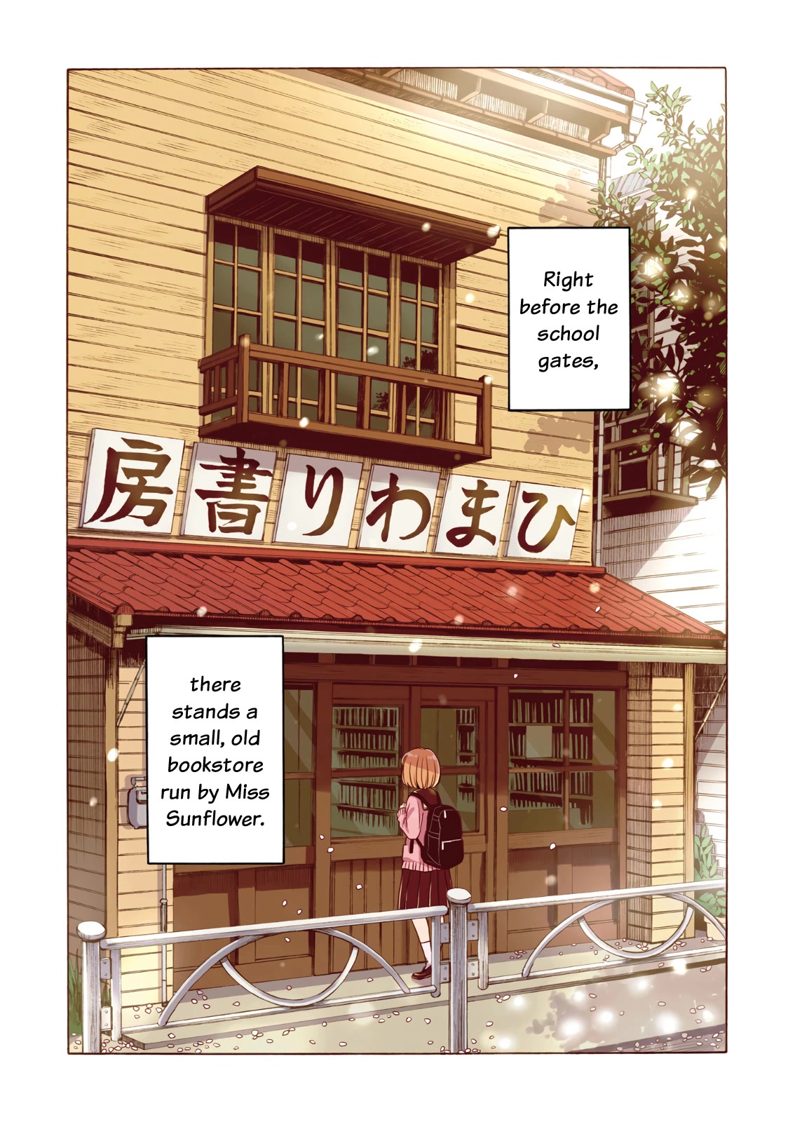 Himawari-san (SUGANO Manami) Chapter 99 page 1 - Chapter 99