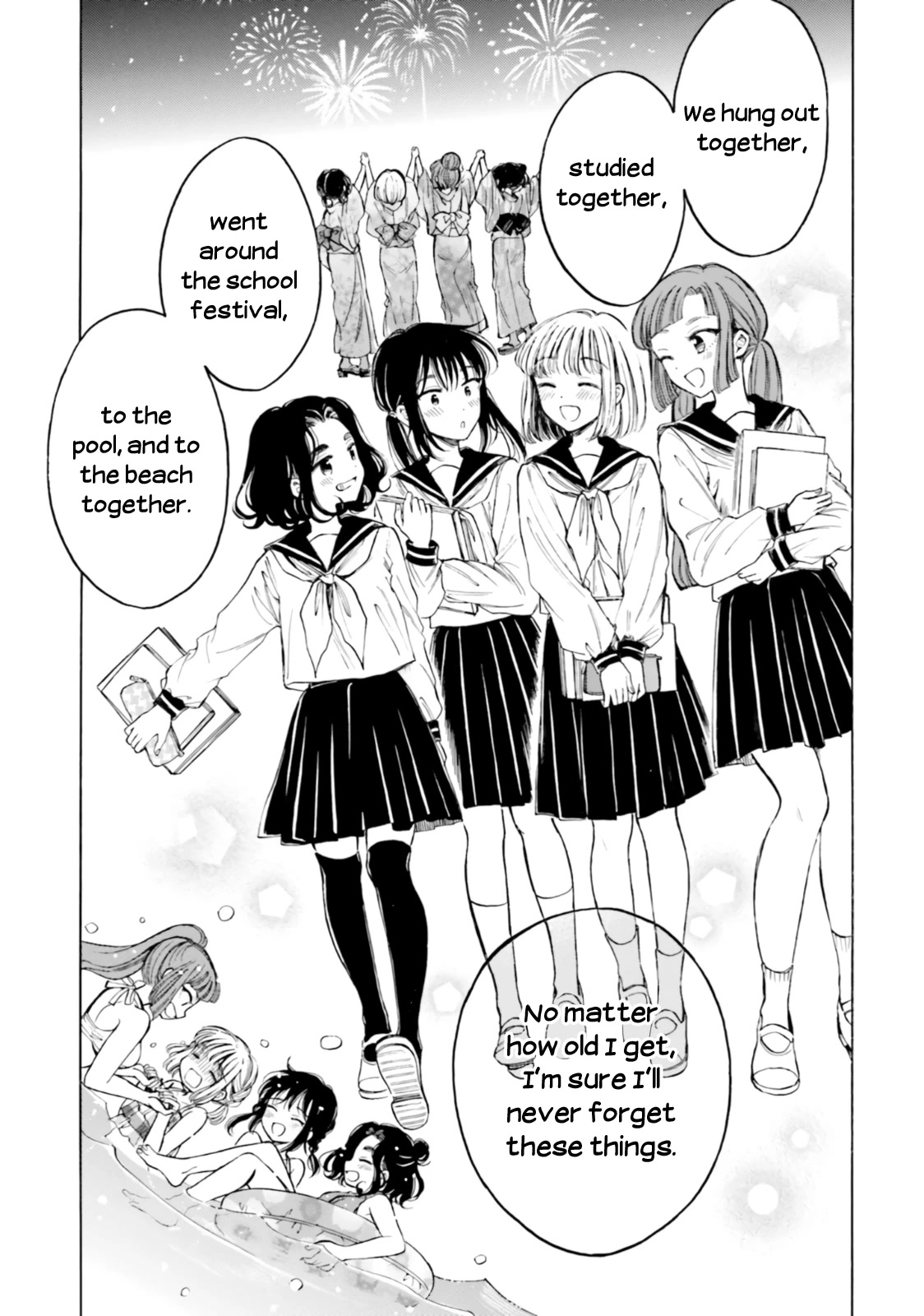 Himawari-san (SUGANO Manami) Chapter 99 page 17 - Chapter 99