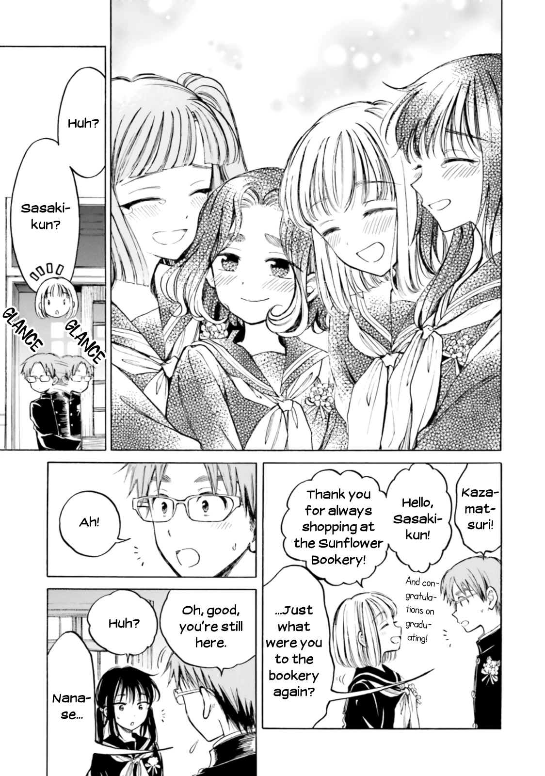 Himawari-san (SUGANO Manami) Chapter 99 page 19 - Chapter 99