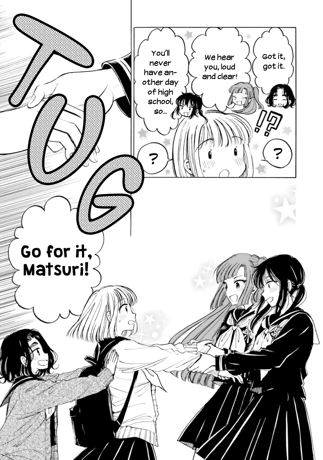 Himawari-san (SUGANO Manami) Chapter 99 page 27 - Chapter 99