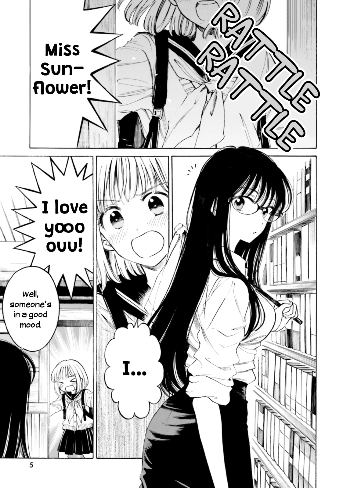 Himawari-san (SUGANO Manami) Chapter 99 page 3 - Chapter 99