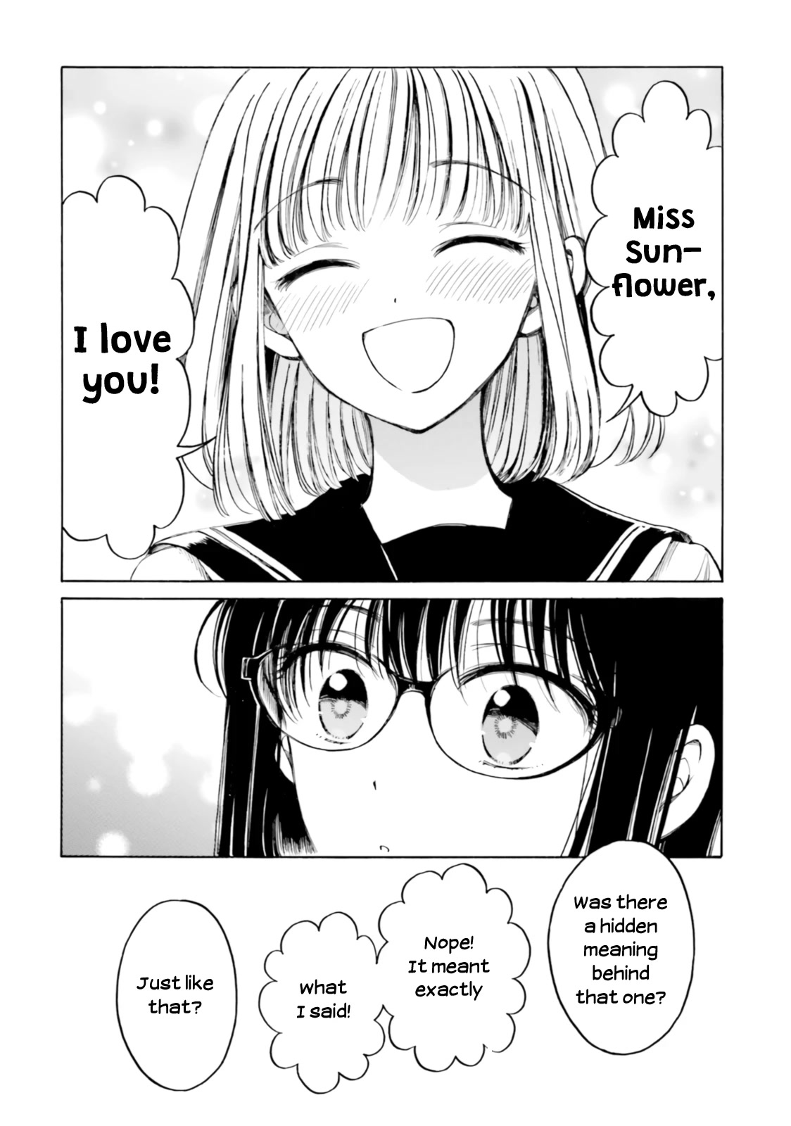 Himawari-san (SUGANO Manami) Chapter 99 page 6 - Chapter 99