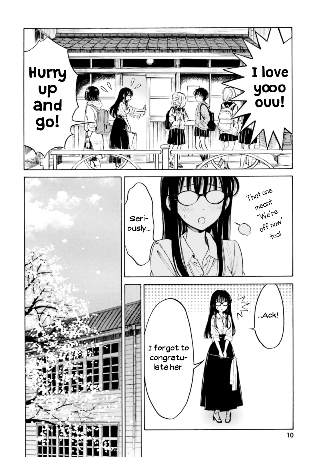 Himawari-san (SUGANO Manami) Chapter 99 page 8 - Chapter 99