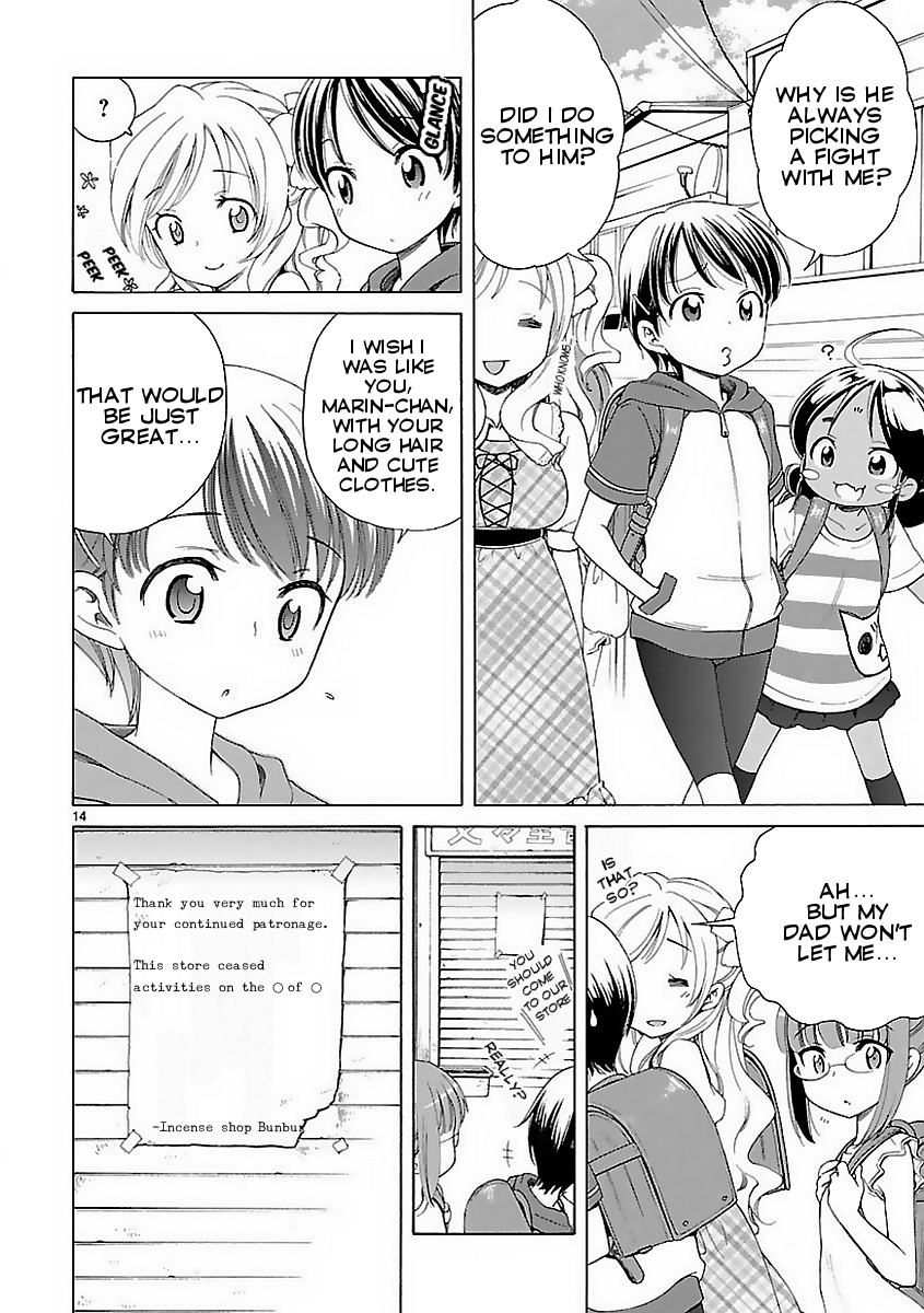 Himawari Town Sunroad Girls Chapter 1.2 page 14 - Chapter 1 v2 : The Girls of the Sunroad Shopping District