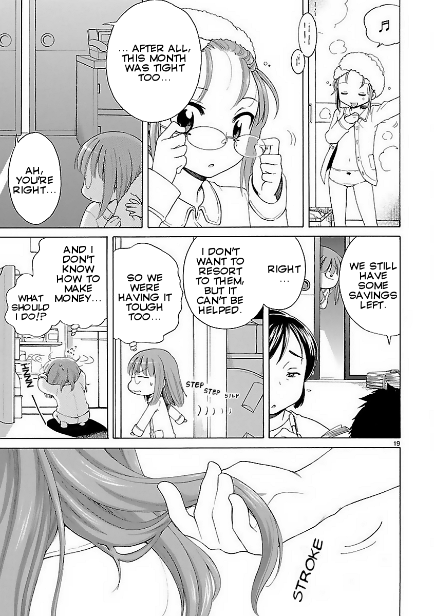 Himawari Town Sunroad Girls Chapter 1.2 page 19 - Chapter 1 v2 : The Girls of the Sunroad Shopping District