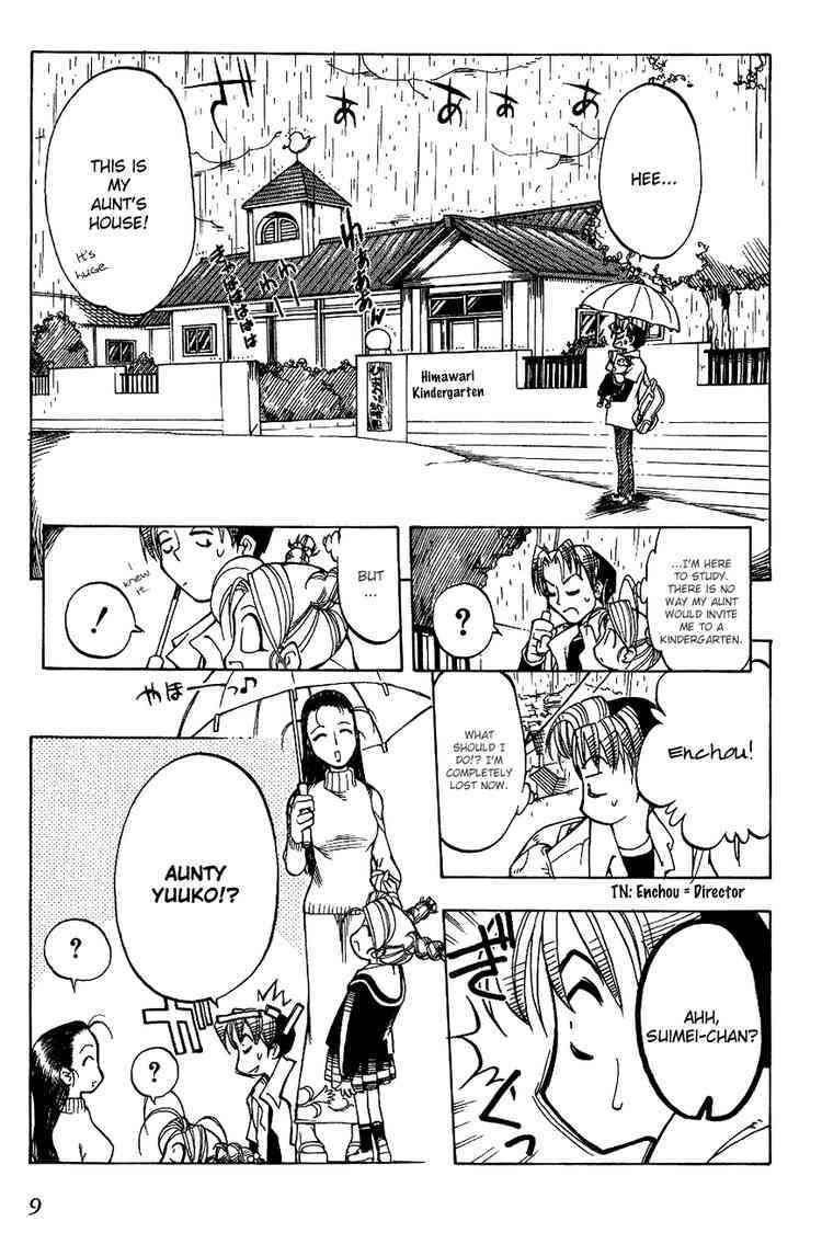 Himawari Youchien Monogatari Aiko Desho! Chapter 1 page 10 - Chapter 1: Welcome to the Himawari Kindergarten