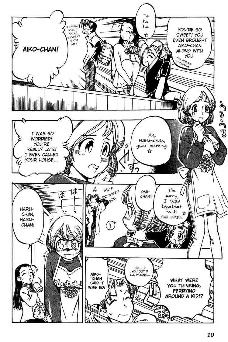Himawari Youchien Monogatari Aiko Desho! Chapter 1 page 11 - Chapter 1: Welcome to the Himawari Kindergarten
