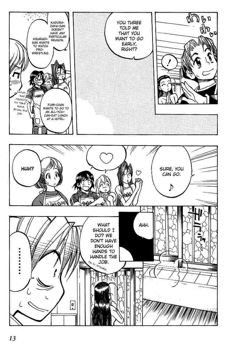 Himawari Youchien Monogatari Aiko Desho! Chapter 1 page 14 - Chapter 1: Welcome to the Himawari Kindergarten