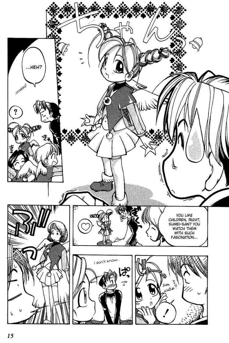 Himawari Youchien Monogatari Aiko Desho! Chapter 1 page 16 - Chapter 1: Welcome to the Himawari Kindergarten