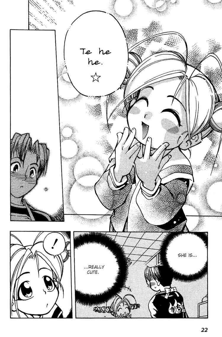 Himawari Youchien Monogatari Aiko Desho! Chapter 1 page 22 - Chapter 1: Welcome to the Himawari Kindergarten