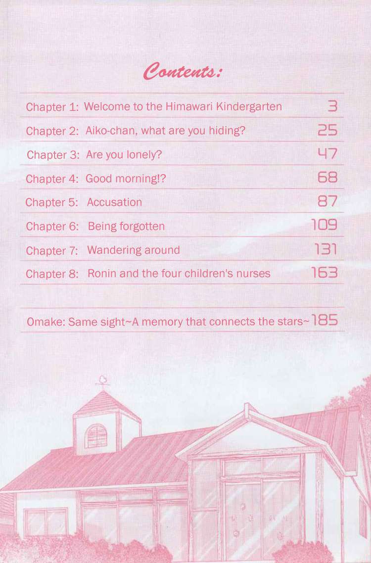 Himawari Youchien Monogatari Aiko Desho! Chapter 1 page 3 - Chapter 1: Welcome to the Himawari Kindergarten