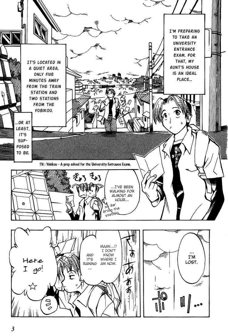 Himawari Youchien Monogatari Aiko Desho! Chapter 1 page 4 - Chapter 1: Welcome to the Himawari Kindergarten