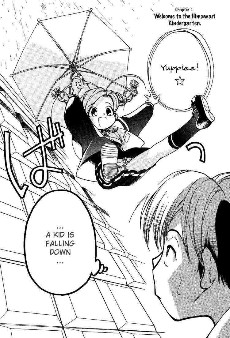 Himawari Youchien Monogatari Aiko Desho! Chapter 1 page 5 - Chapter 1: Welcome to the Himawari Kindergarten