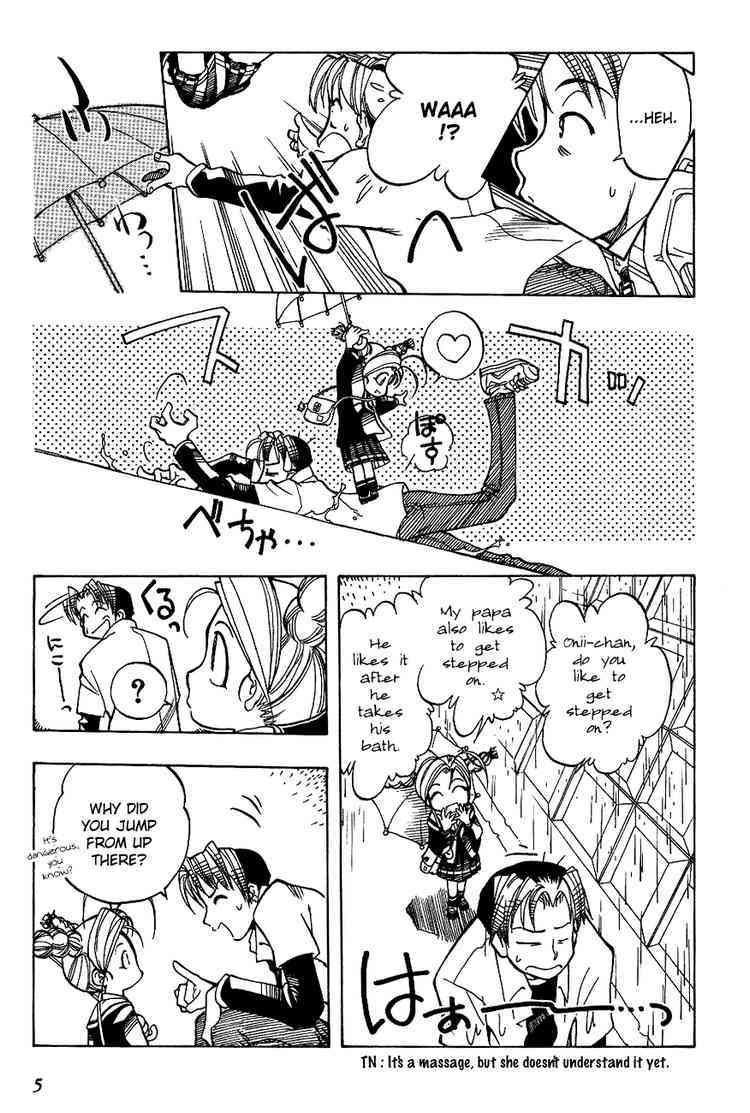 Himawari Youchien Monogatari Aiko Desho! Chapter 1 page 6 - Chapter 1: Welcome to the Himawari Kindergarten