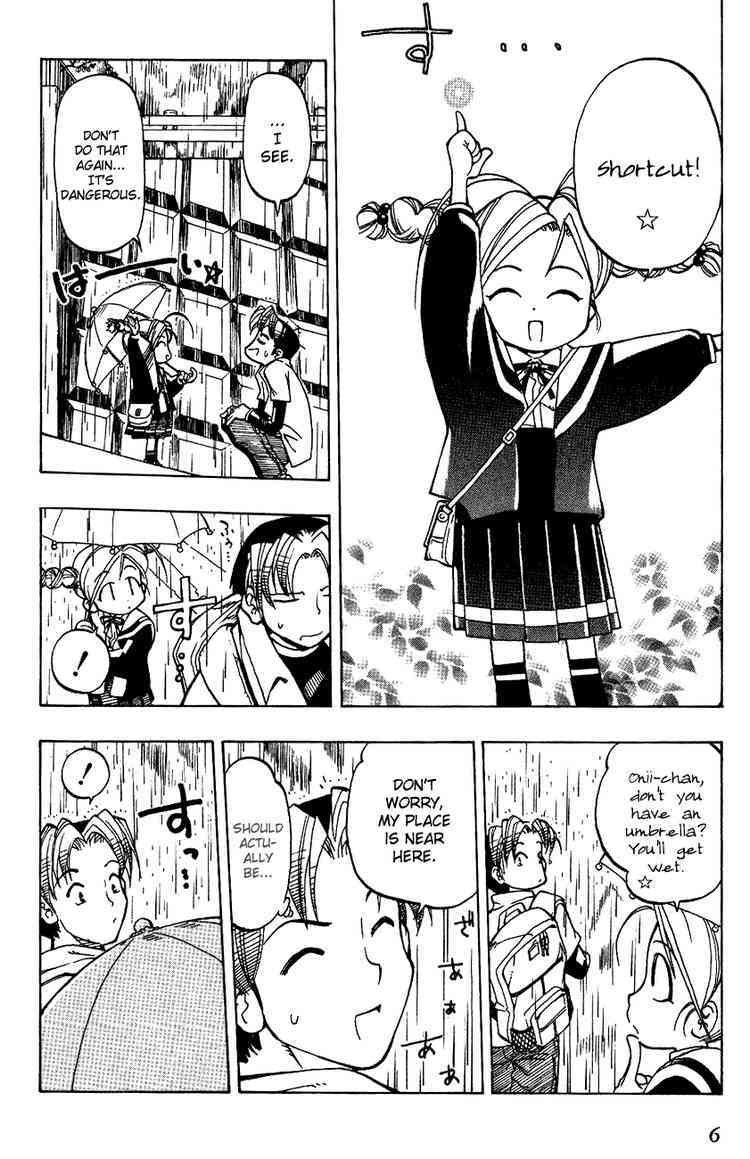 Himawari Youchien Monogatari Aiko Desho! Chapter 1 page 7 - Chapter 1: Welcome to the Himawari Kindergarten