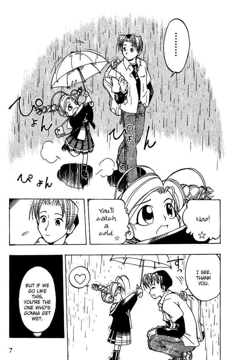 Himawari Youchien Monogatari Aiko Desho! Chapter 1 page 8 - Chapter 1: Welcome to the Himawari Kindergarten