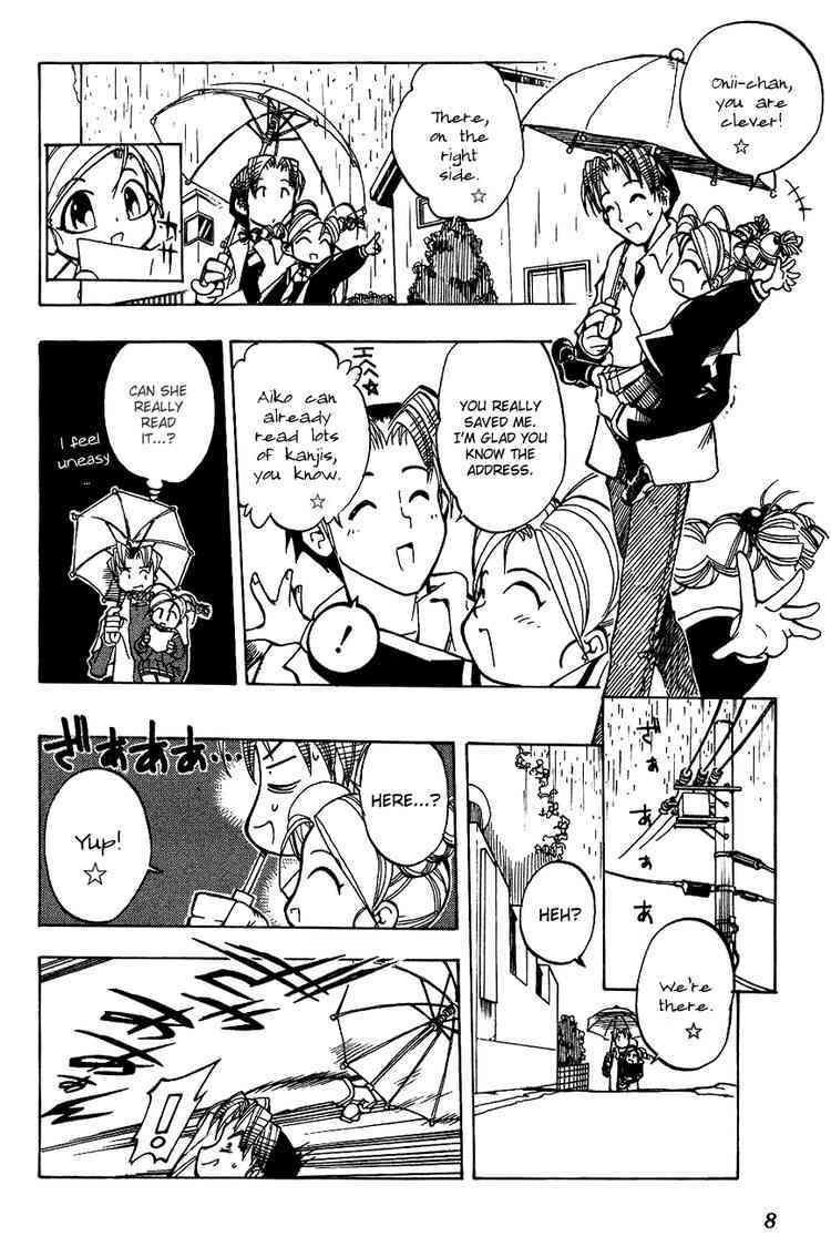 Himawari Youchien Monogatari Aiko Desho! Chapter 1 page 9 - Chapter 1: Welcome to the Himawari Kindergarten