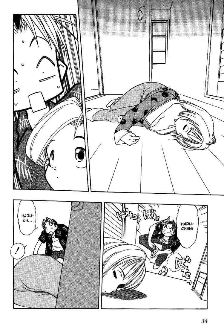 Himawari Youchien Monogatari Aiko Desho! Chapter 10 page 10 - Chapter 10: What's With Haru?