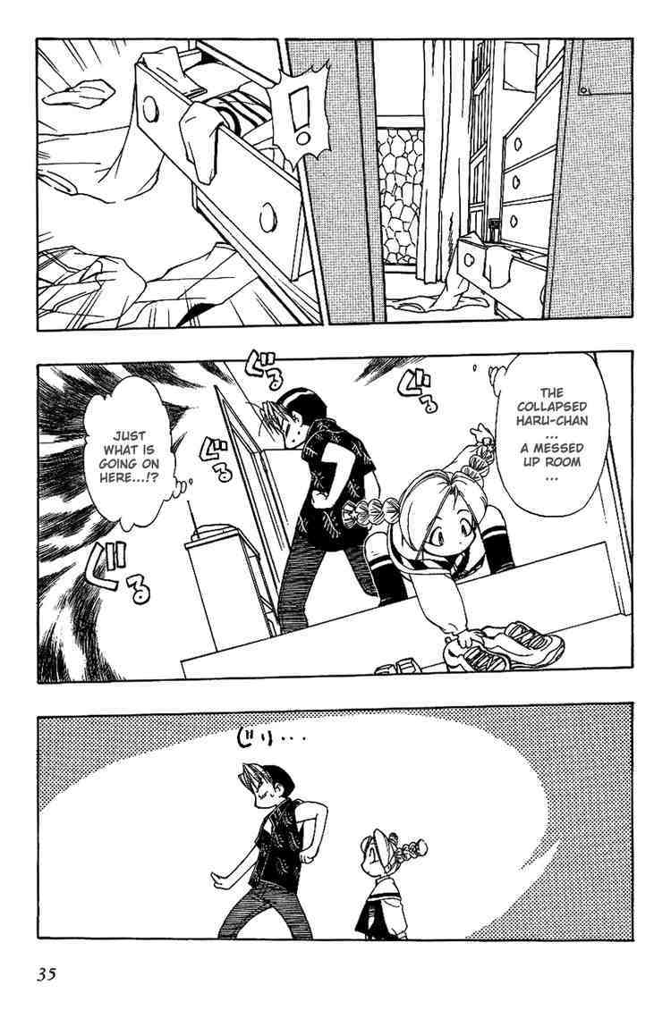 Himawari Youchien Monogatari Aiko Desho! Chapter 10 page 11 - Chapter 10: What's With Haru?