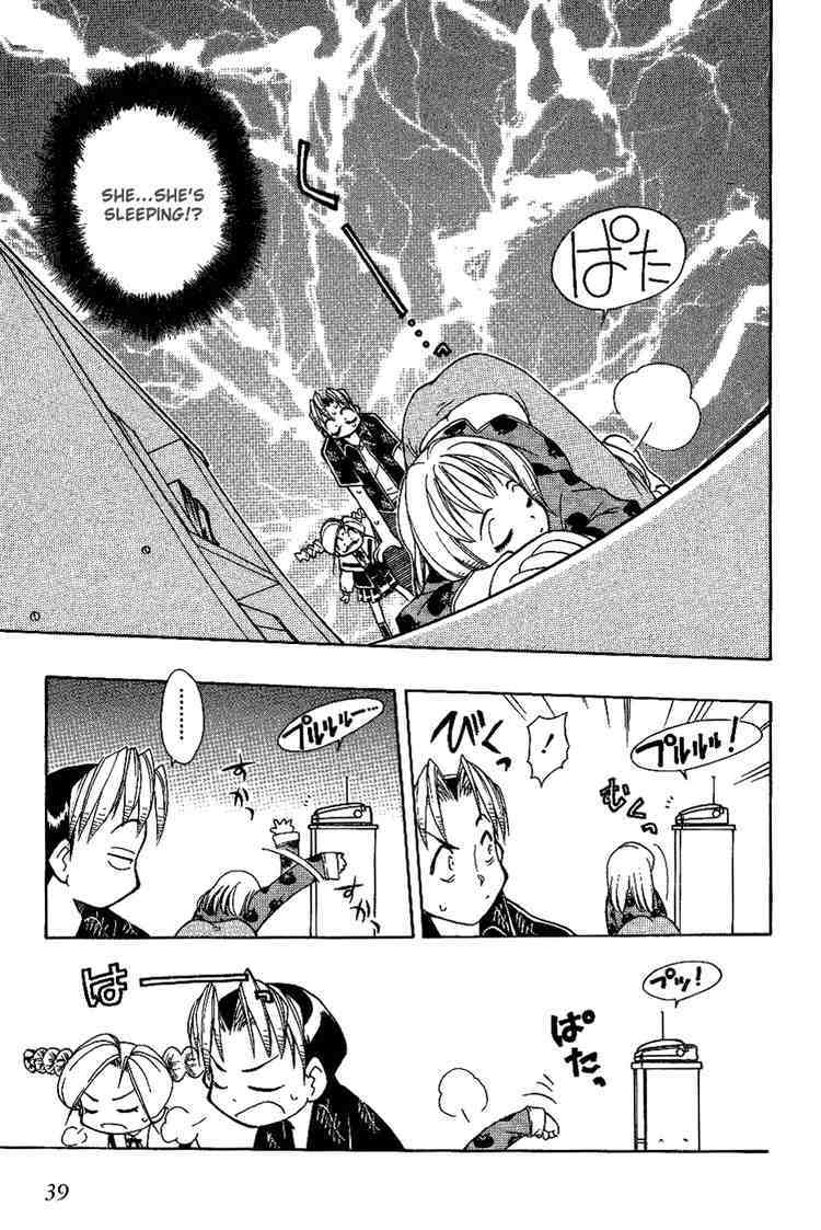Himawari Youchien Monogatari Aiko Desho! Chapter 10 page 15 - Chapter 10: What's With Haru?