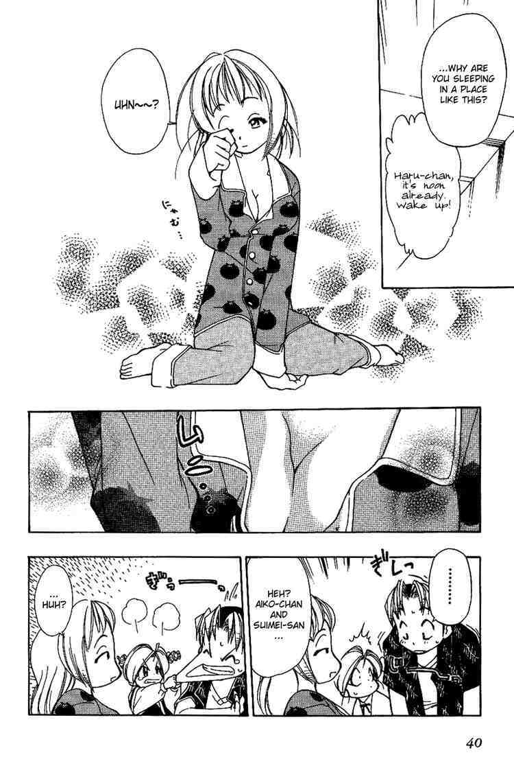 Himawari Youchien Monogatari Aiko Desho! Chapter 10 page 16 - Chapter 10: What's With Haru?