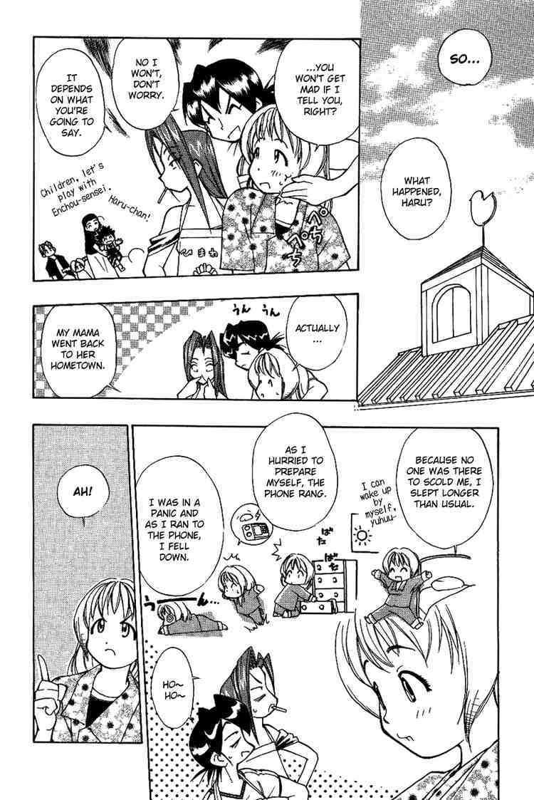 Himawari Youchien Monogatari Aiko Desho! Chapter 10 page 18 - Chapter 10: What's With Haru?