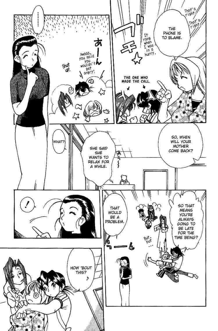 Himawari Youchien Monogatari Aiko Desho! Chapter 10 page 19 - Chapter 10: What's With Haru?