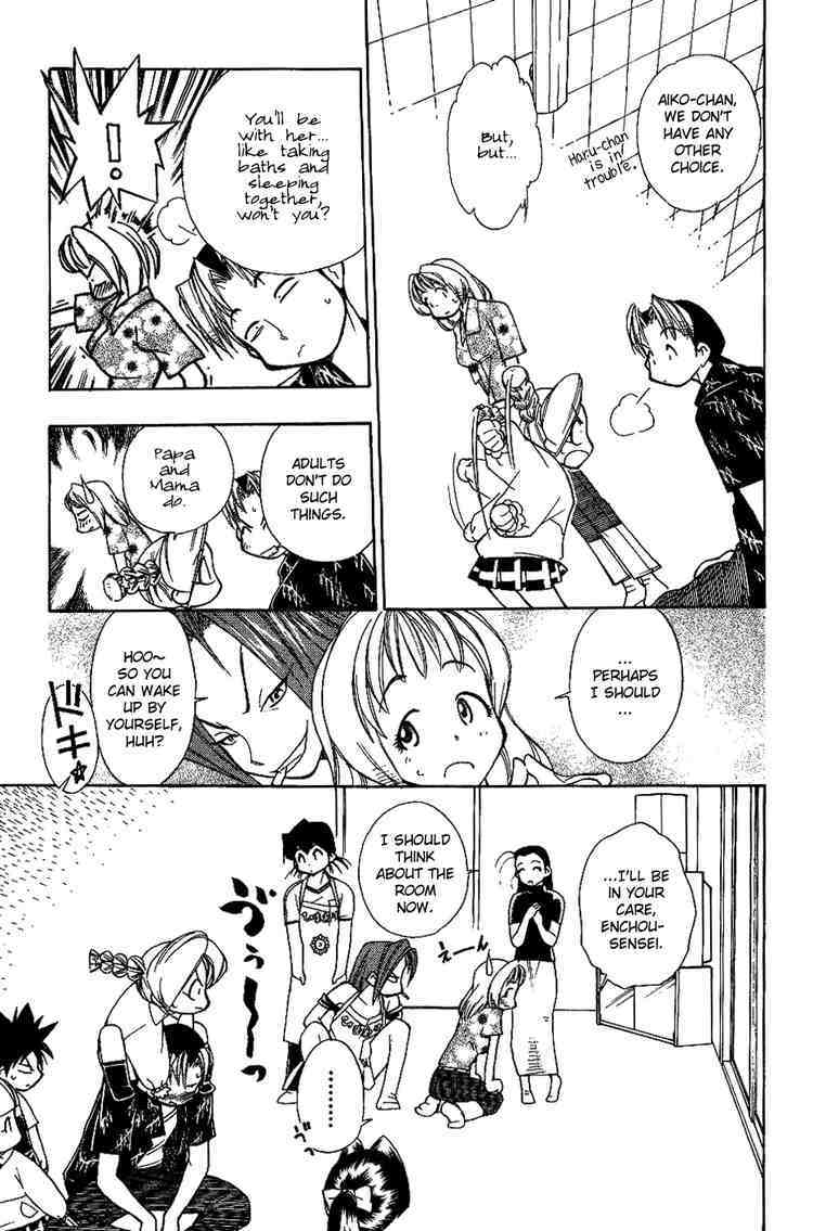 Himawari Youchien Monogatari Aiko Desho! Chapter 10 page 21 - Chapter 10: What's With Haru?