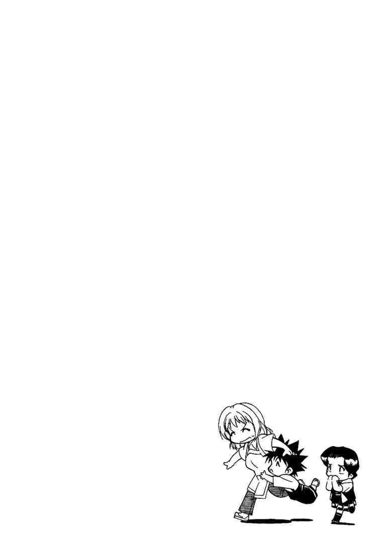 Himawari Youchien Monogatari Aiko Desho! Chapter 10 page 22 - Chapter 10: What's With Haru?