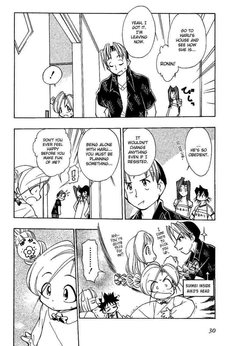 Himawari Youchien Monogatari Aiko Desho! Chapter 10 page 6 - Chapter 10: What's With Haru?