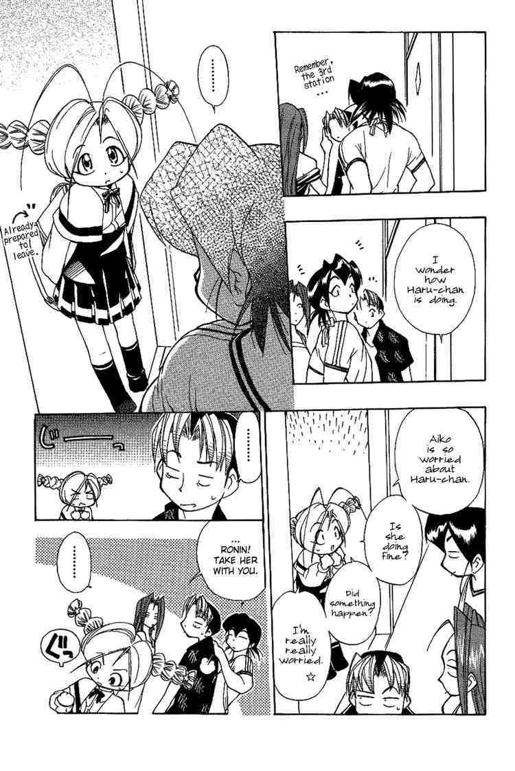 Himawari Youchien Monogatari Aiko Desho! Chapter 10 page 7 - Chapter 10: What's With Haru?