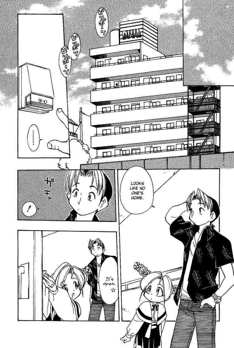 Himawari Youchien Monogatari Aiko Desho! Chapter 10 page 8 - Chapter 10: What's With Haru?