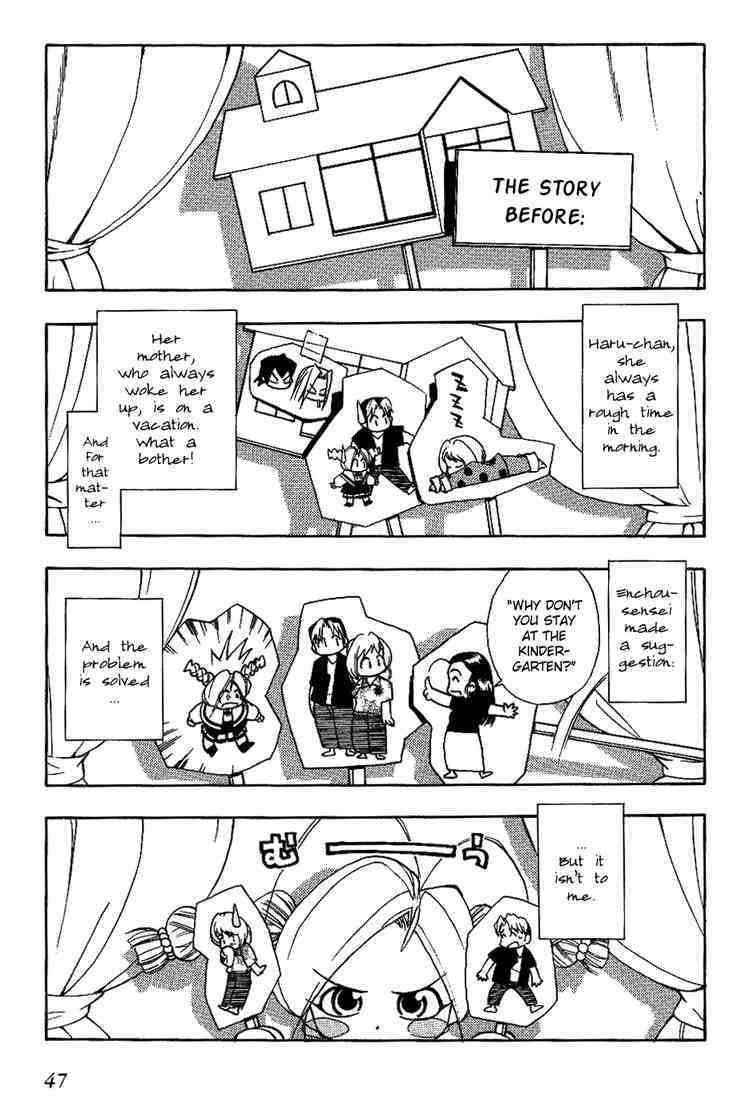 Himawari Youchien Monogatari Aiko Desho! Chapter 11 page 1 - Chapter 11: A Shocking Morning â™ª