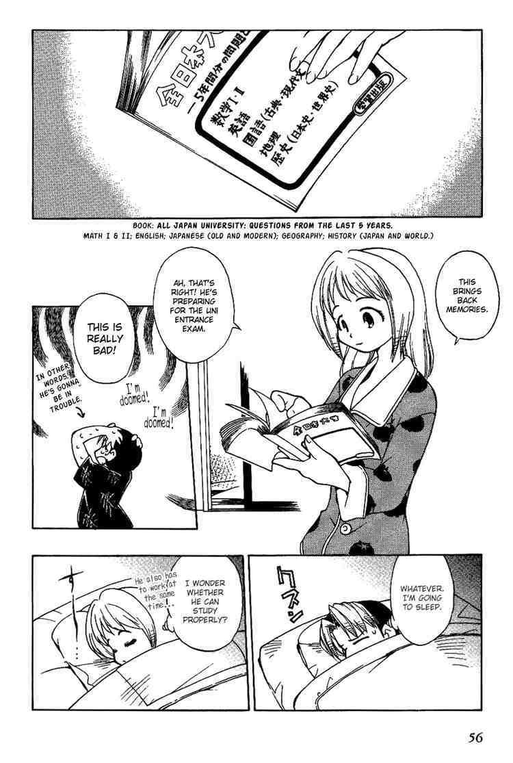 Himawari Youchien Monogatari Aiko Desho! Chapter 11 page 10 - Chapter 11: A Shocking Morning â™ª