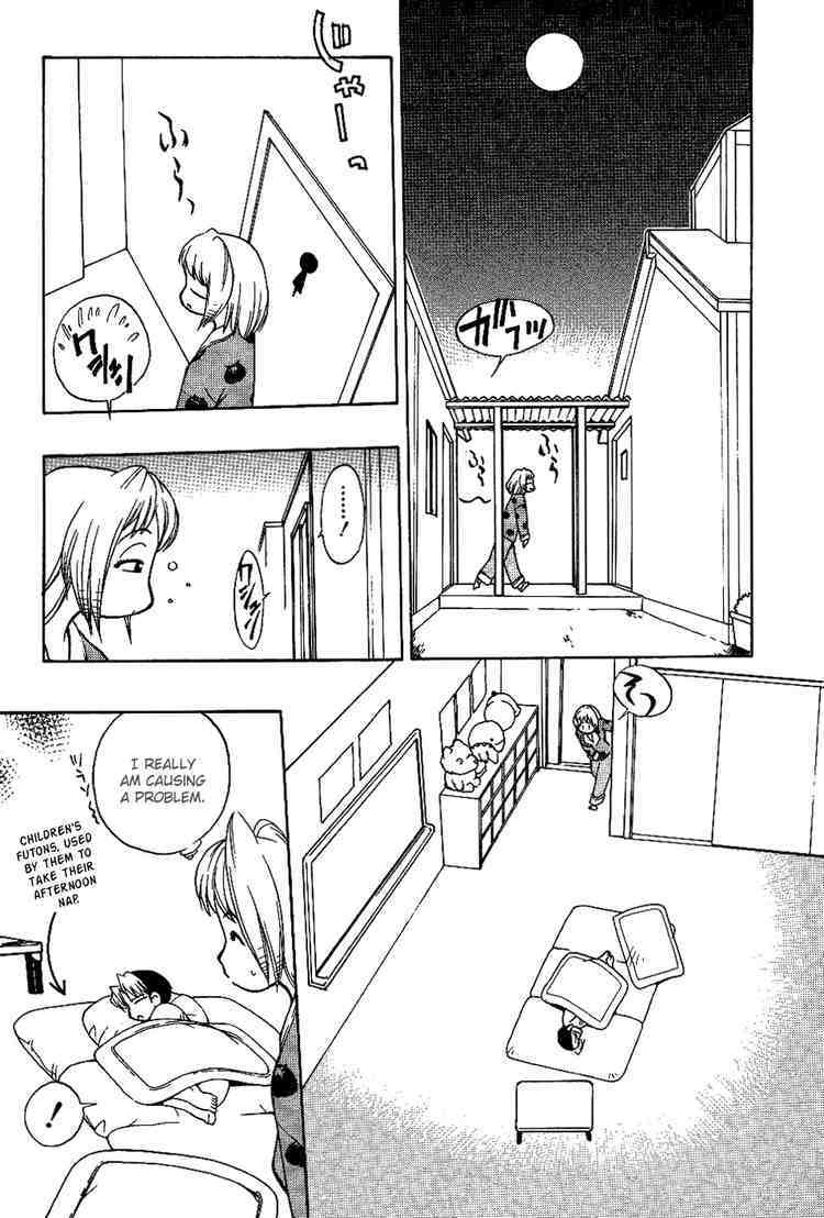 Himawari Youchien Monogatari Aiko Desho! Chapter 11 page 11 - Chapter 11: A Shocking Morning â™ª
